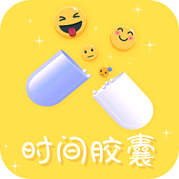 未来的信app