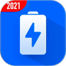 极快省电王软件