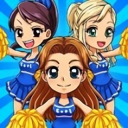 啦啦队叠罗汉游戏