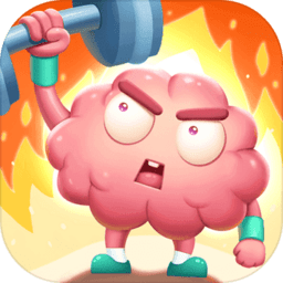 疯狂脑洞手机版