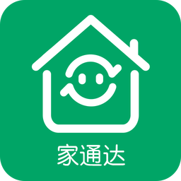 家通达app