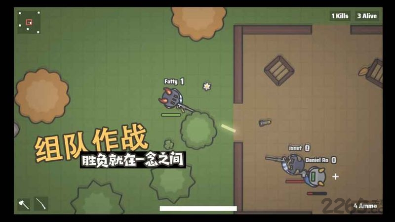 丛林幸存者测试版 丛林幸存者测试服下载