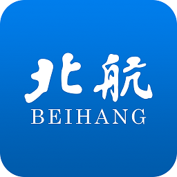 智慧北航app客户端