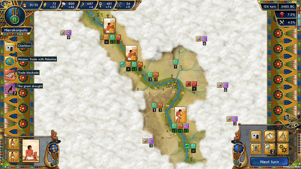 史前埃及中文版下载