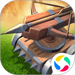 王者争雄旧版本