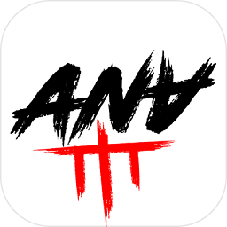 安娜的游戏游戏(暂未上线)