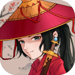 少年侠客老版本