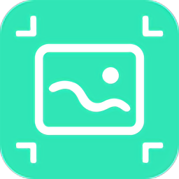 压缩图片师软件