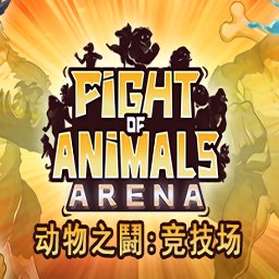 战争沙盒游戏手机版