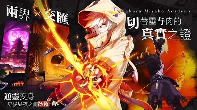 弹幕战姬官方版 弹幕战姬手游下载