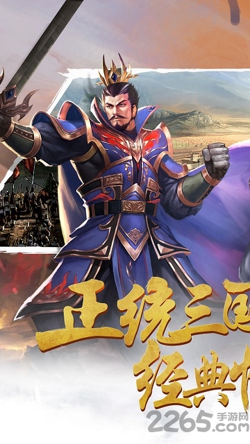 决战沙场手游 决战沙场手机版下载