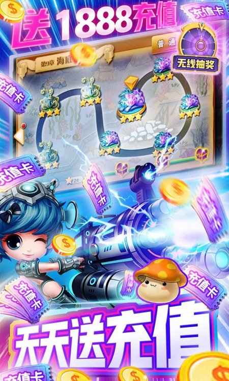 剑与王者手游 剑与王者游戏下载