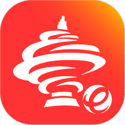 爱山东青e办app最新版本