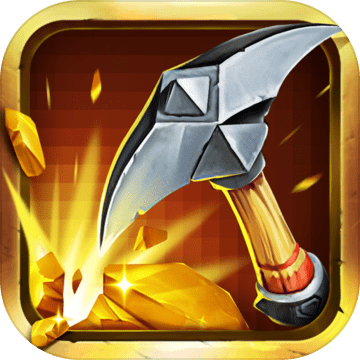 一起来挖宝果盘版