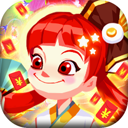 楚汉秦唐无限道具版