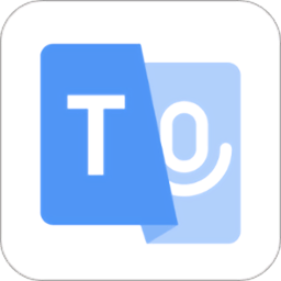 语音转化文字app