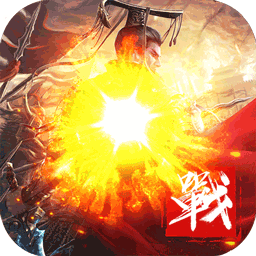 热血帝国果盘版