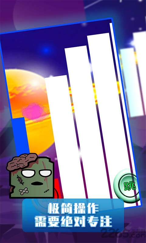 僵尸跃动银河最新版 僵尸跃动银河游戏