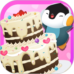 宝宝蛋糕店免费vip版