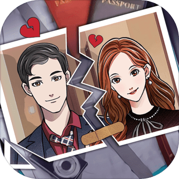 爱是一道光测试版