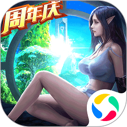 精灵盛典黎明手游私服