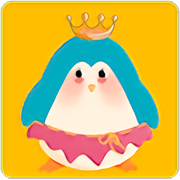 奔跑吧小鹅游戏