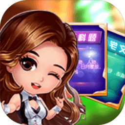 你比划我猜游戏