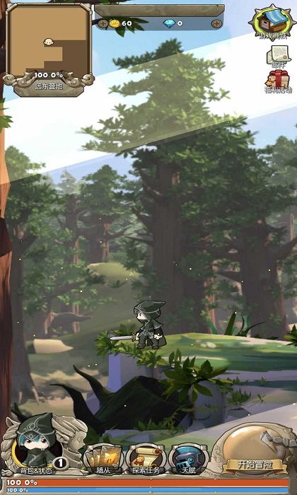 imonster2手游 imonster2游戏下载