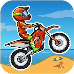 全民越野摩托车老版本