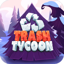 垃圾大亨中文版