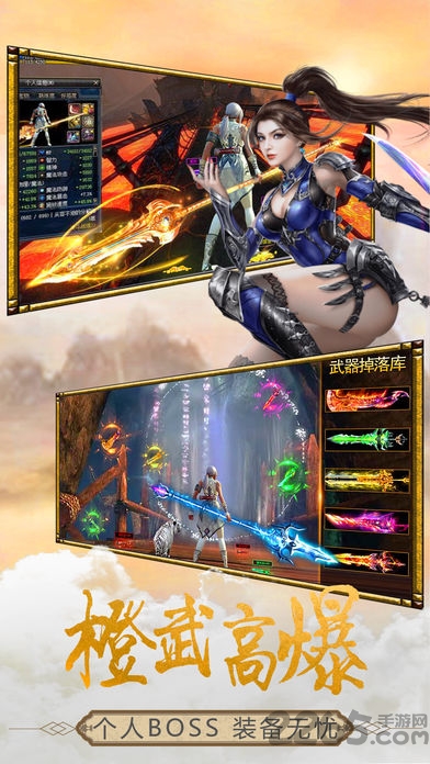 神剑诀红包版 神剑诀领红包下载