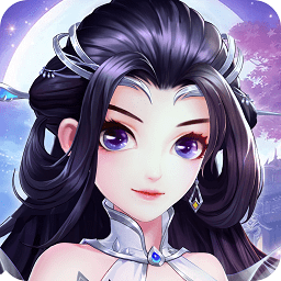 飞跃仙巅手机版