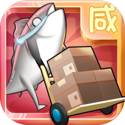 摸鱼工厂单机版