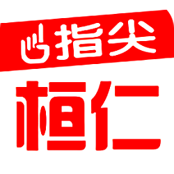 指尖桓仁手机版