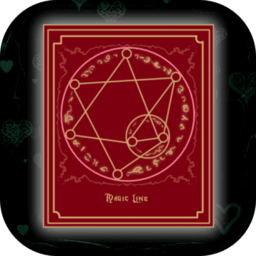 魔法一笔画官方版
