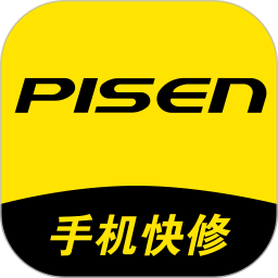 品胜手机快修官方版
