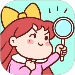 快来找找看最新版