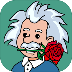 最强大脑急转弯手机版