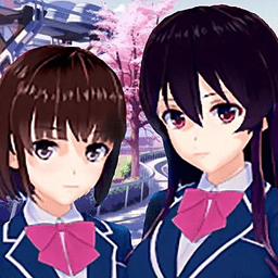 樱花世界恋爱官方版