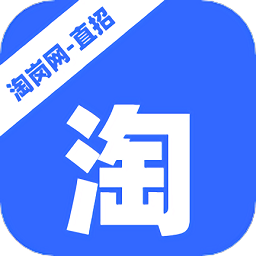 淘岗网手机版