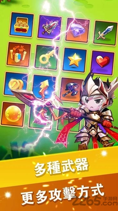 挂机弹弹弹游戏 挂机弹弹弹手游