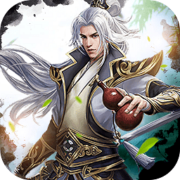 这就是修真抖音版