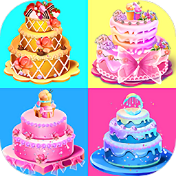 梦幻蛋糕制作游戏