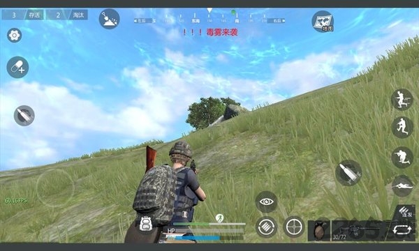 代号fz手游官方版 代号fz游戏下载