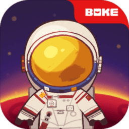 我是航天员游戏