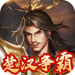 指尖决斗家公测版