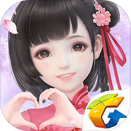 霓裳羽衣红包版