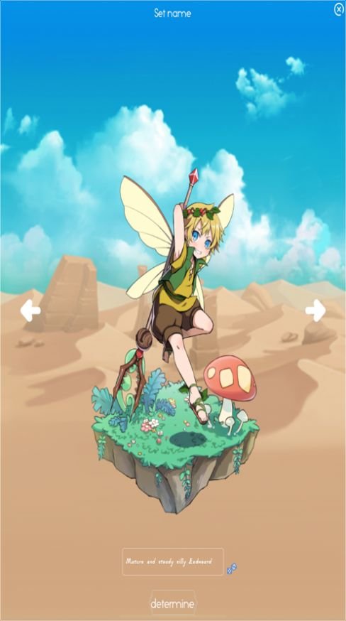 神奇精灵超进化手游 神奇精灵超进化最新版下载