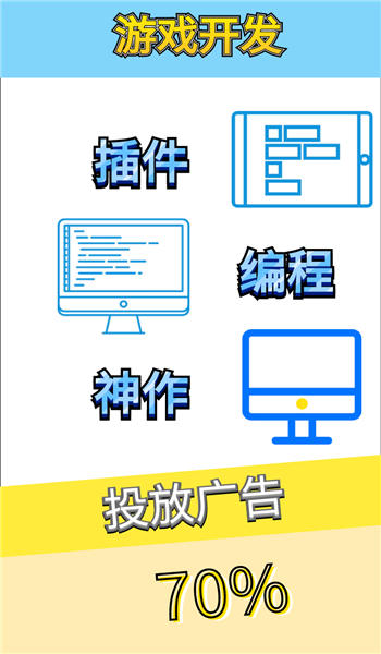 这一生过得彷徨手机版 这一生过得彷徨游戏下载