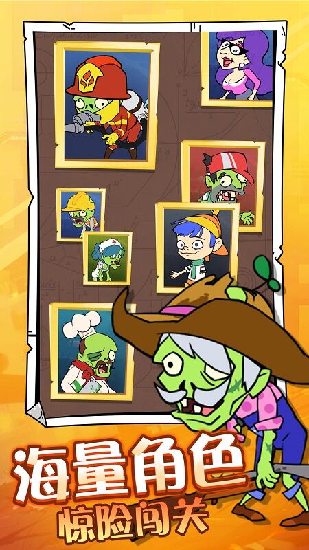 最后的小姐姐最新版 最后的小姐姐游戏